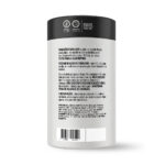 Magnesio Quelado  60cp - Allp Supplements - Imagem 2